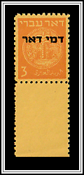 Ancient Coin