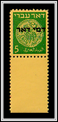 Ancient Coin