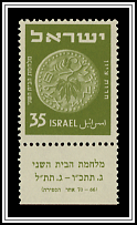 Ancient Coin