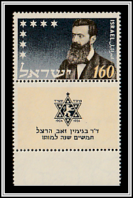 Theodor Herzl