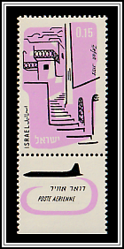 Stepped Alley, Zefat