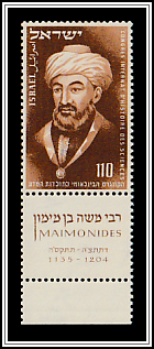 Maimonides