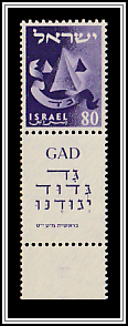 Gad