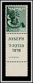 Joseph