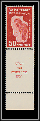 Dove, Relief on the Torah Shrines of Many Synagogues