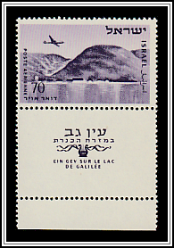 Sea of Galilee