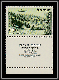 Road to Jerusalem