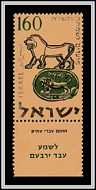 Lion & Seal