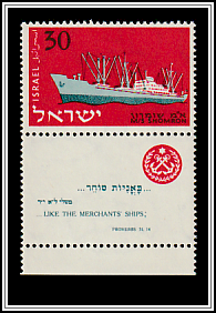 Shomron