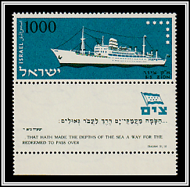 Zion