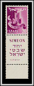 Simeon
