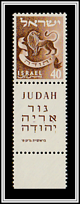 Judah