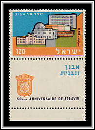 Buildings of Tel Aviv