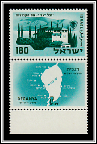 Deganya