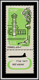 Tower, Ashqelon