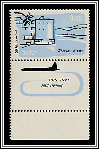 Turkish Fort, Tiberias