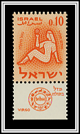 Virgo
