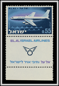 Boeing 707