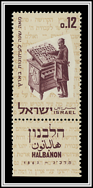 19th Century Typesetter