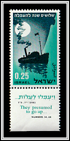 Immigrant Ships