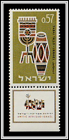 Drum & Menorah