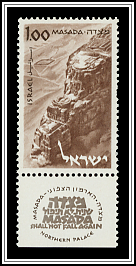 Northern Palace