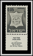 Petah Tikva