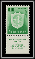 Bet Shean