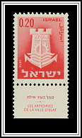 Eilat