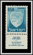 Rishon LeZion
