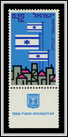 Flags over Jerusalem