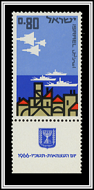 Ships & Planes at Haifa