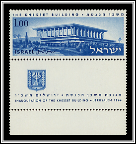 Knesset