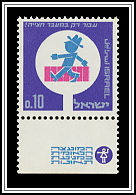 Pedestrian