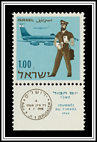 State of Israel