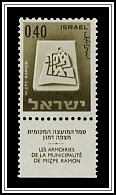 Mitzpe Ramon