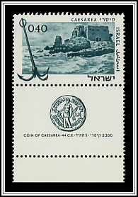 Caesarea