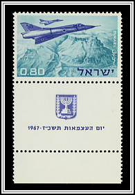Mirage 5