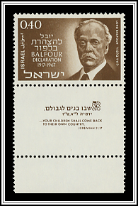 Lord Balfour
