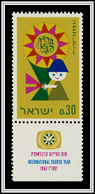 Hebrew