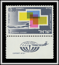 Stamps