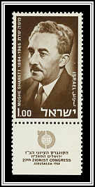 Moshe Sharett