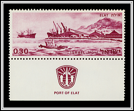 Port of Elat