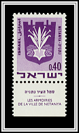 Netanya
