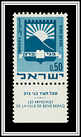 Bene Beraq