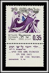 The Flood