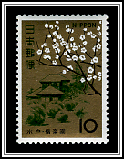Kairaku-en