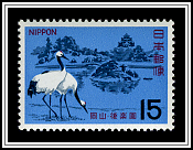 Kōraku-en