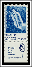 Tahana Waterfall