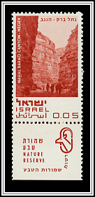 Nahal Baraq Canyon